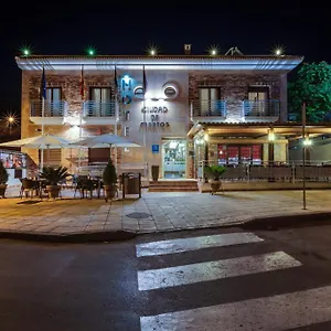 Ciudad De Martos